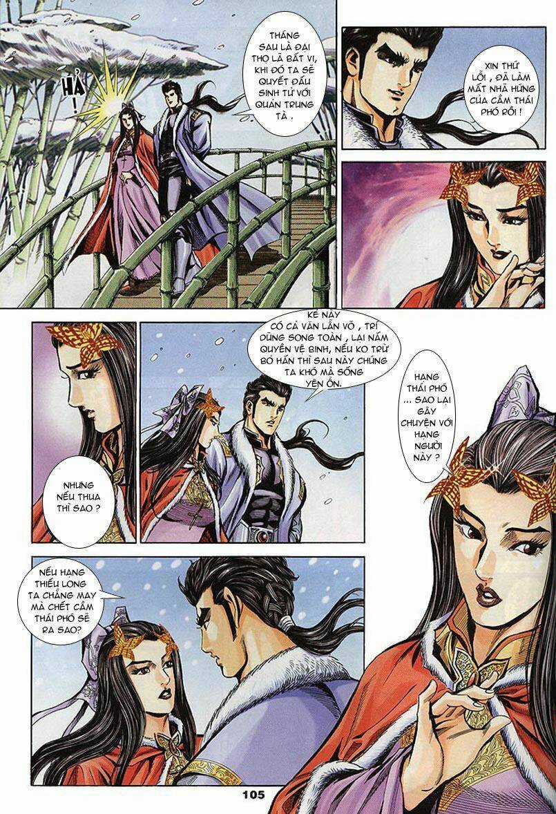 Tầm Tần Ký - Chapter 102 - Trang 17