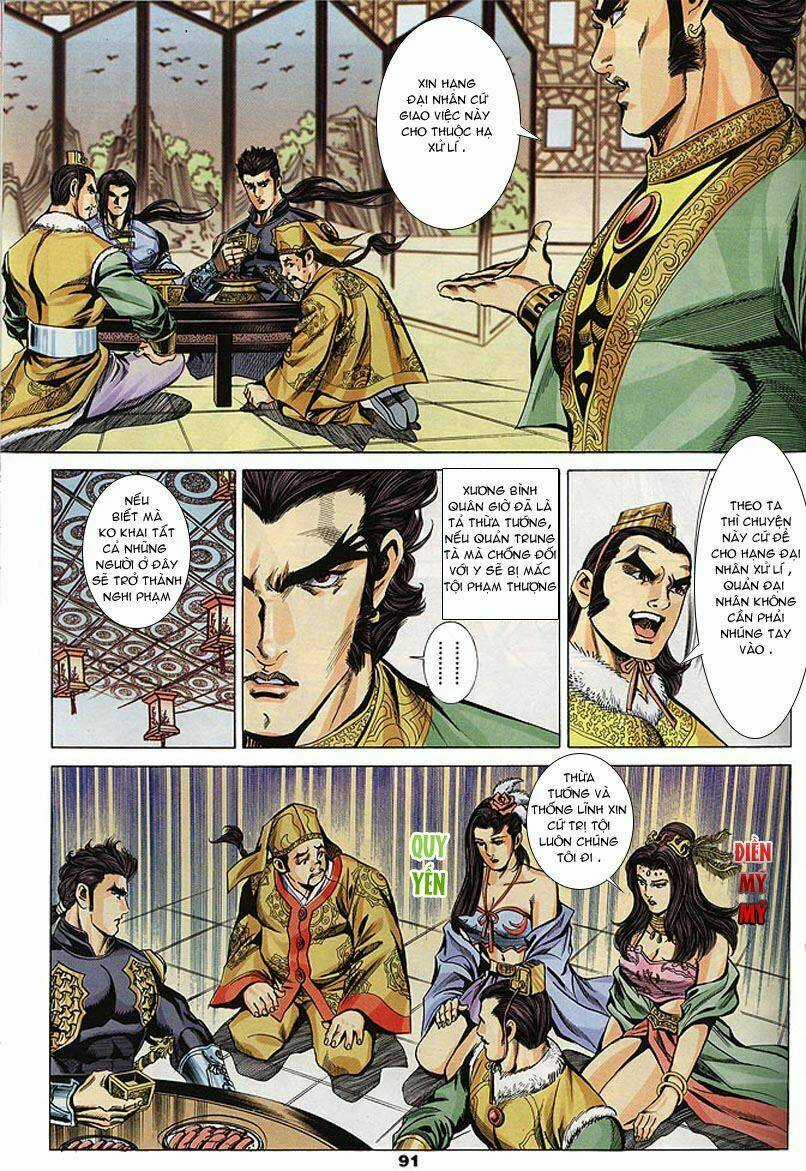 Tầm Tần Ký - Chapter 102 - Trang 3