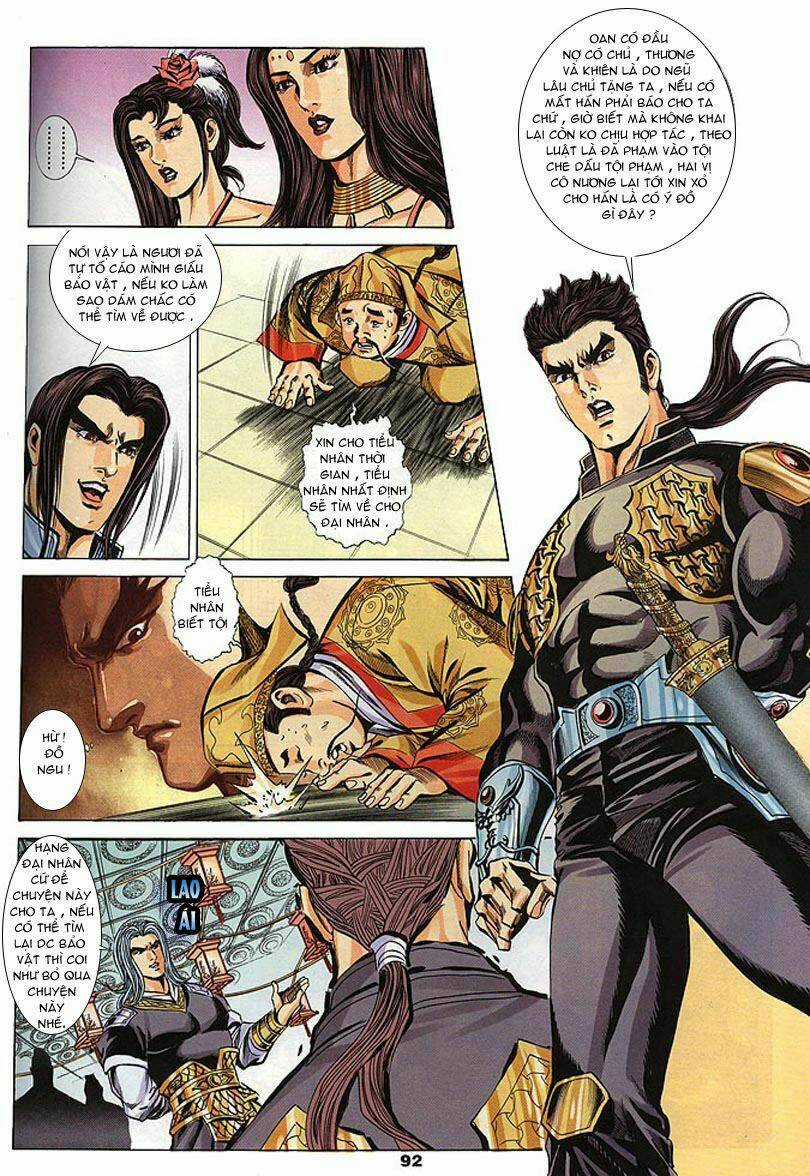 Tầm Tần Ký - Chapter 102 - Trang 4