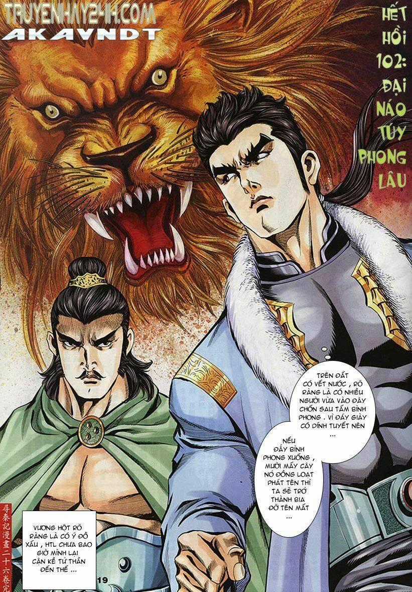 Tầm Tần Ký - Chapter 102 - Trang 31