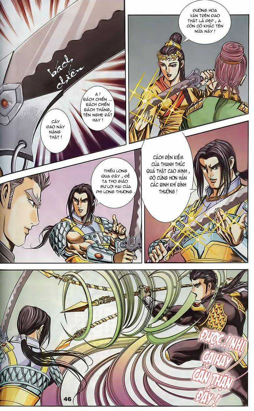 Tầm Tần Ký - Chapter 104 - Trang 16