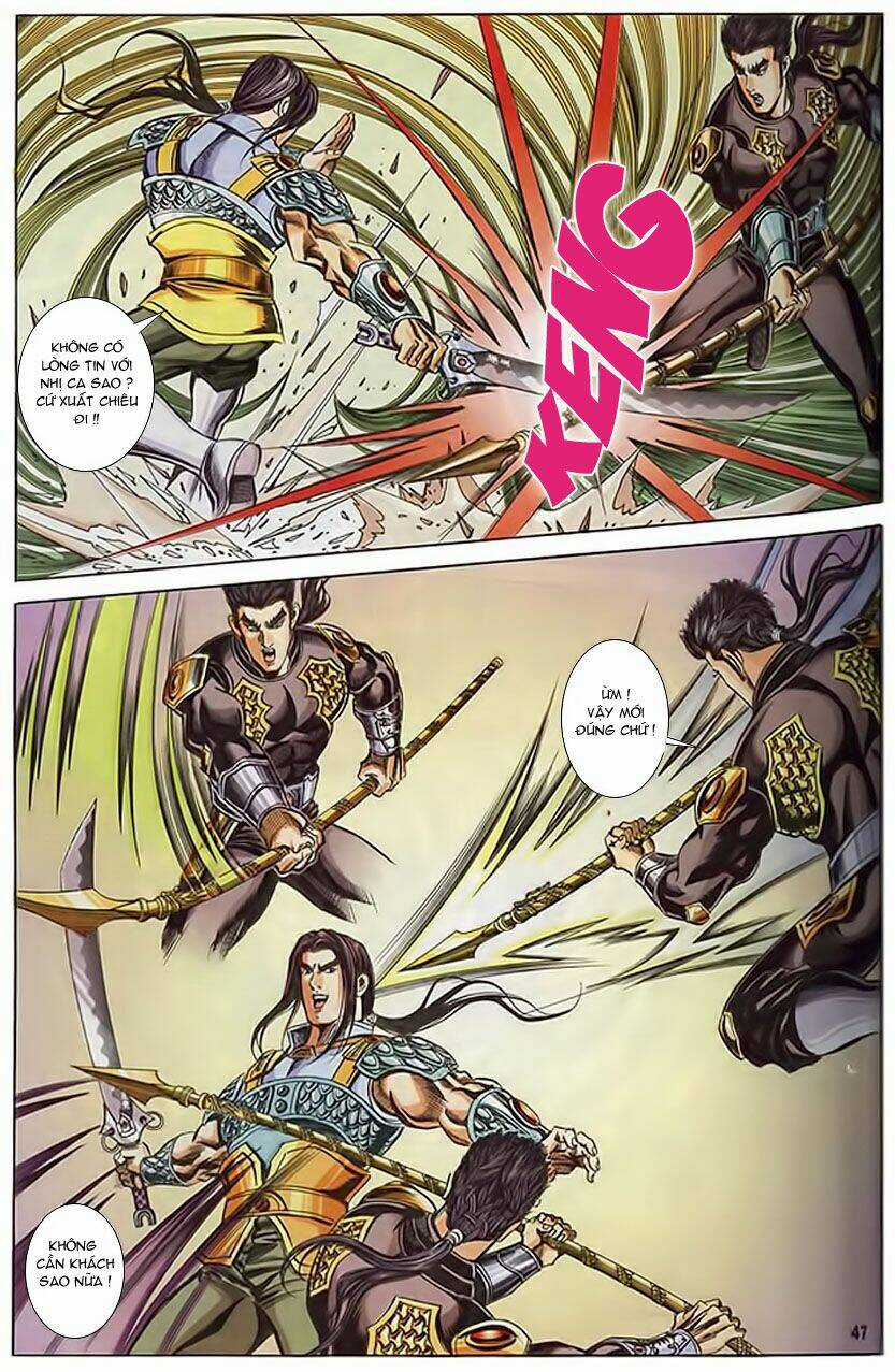 Tầm Tần Ký - Chapter 104 - Trang 17