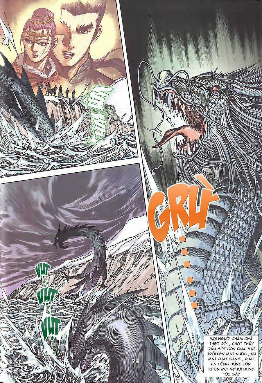 Tầm Tần Ký - Chapter 105 - Trang 15