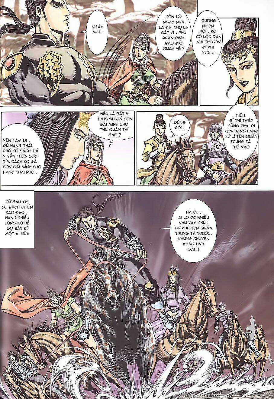 Tầm Tần Ký - Chapter 105 - Trang 17