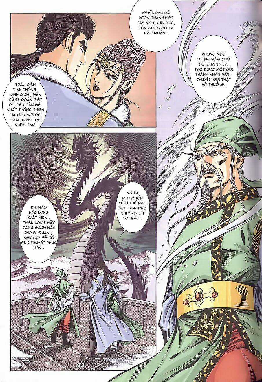 Tầm Tần Ký - Chapter 105 - Trang 24