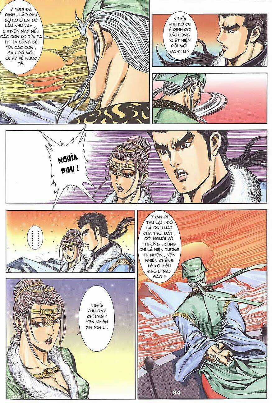 Tầm Tần Ký - Chapter 105 - Trang 25