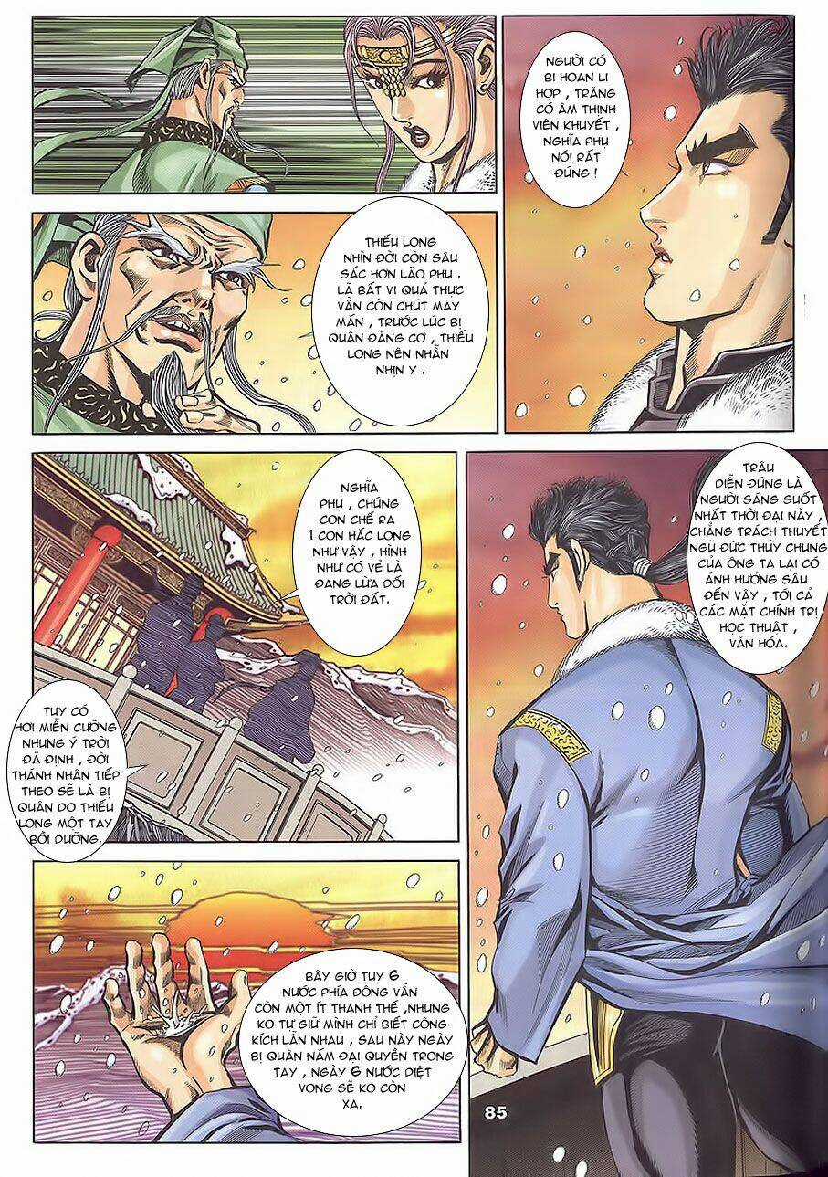 Tầm Tần Ký - Chapter 105 - Trang 26