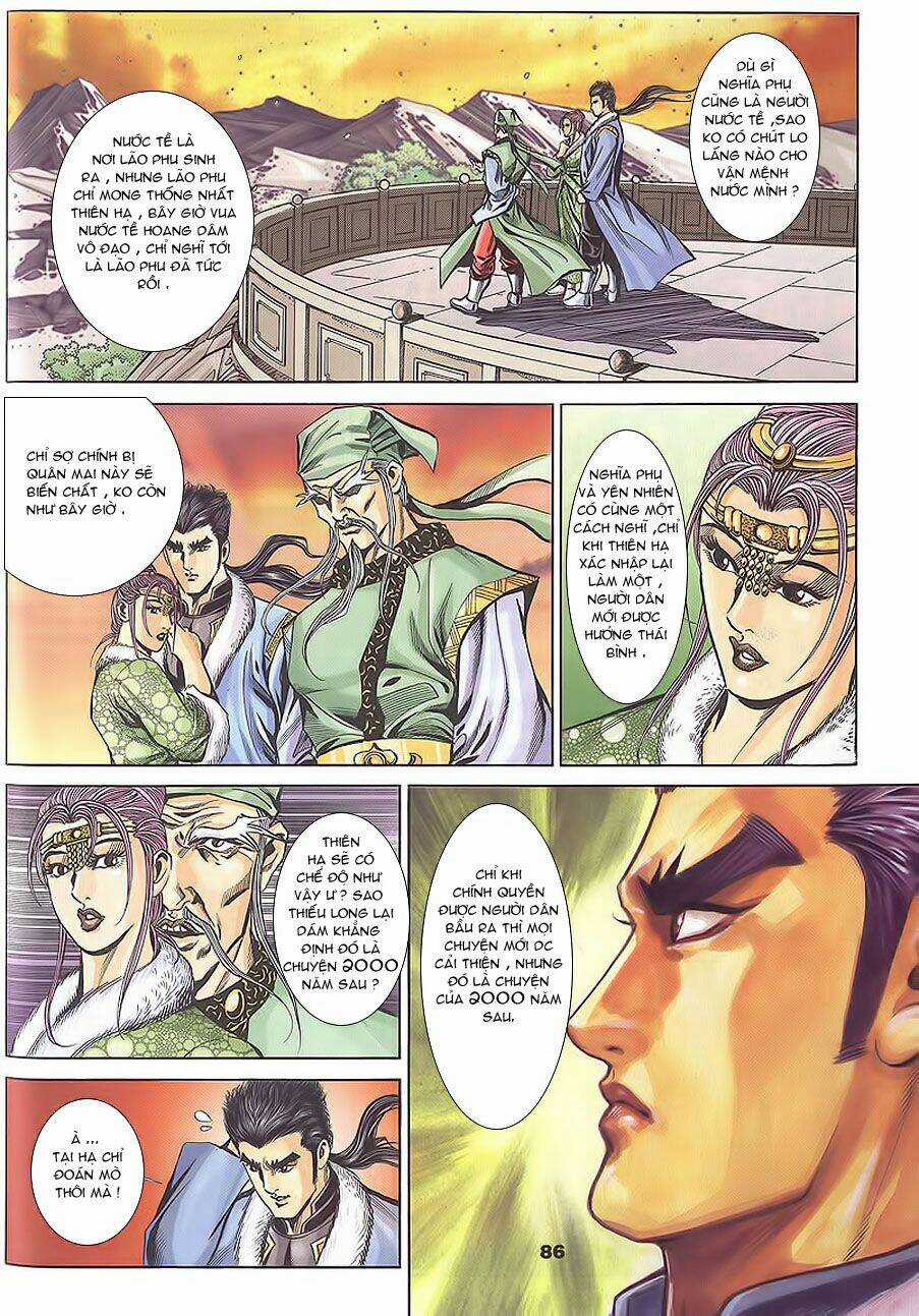 Tầm Tần Ký - Chapter 105 - Trang 27