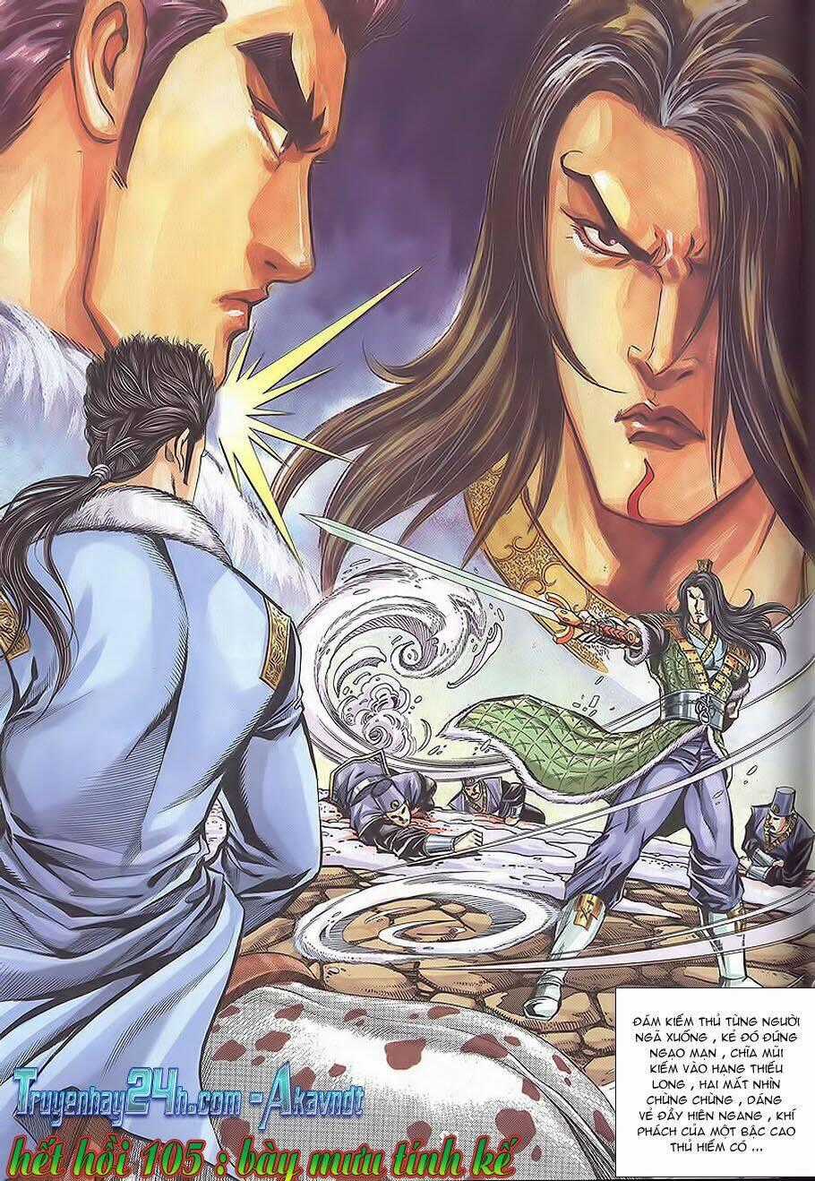 Tầm Tần Ký - Chapter 105 - Trang 32