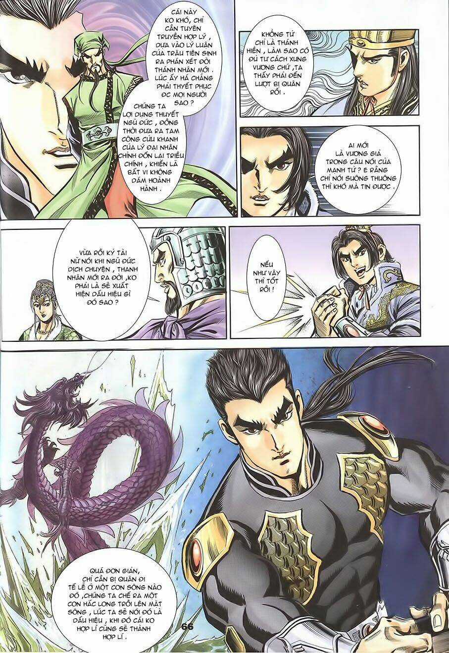 Tầm Tần Ký - Chapter 105 - Trang 7