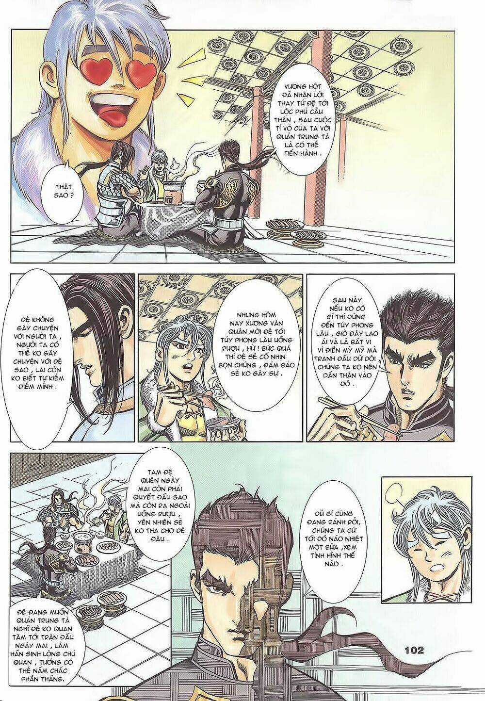 Tầm Tần Ký - Chapter 106 - Trang 13