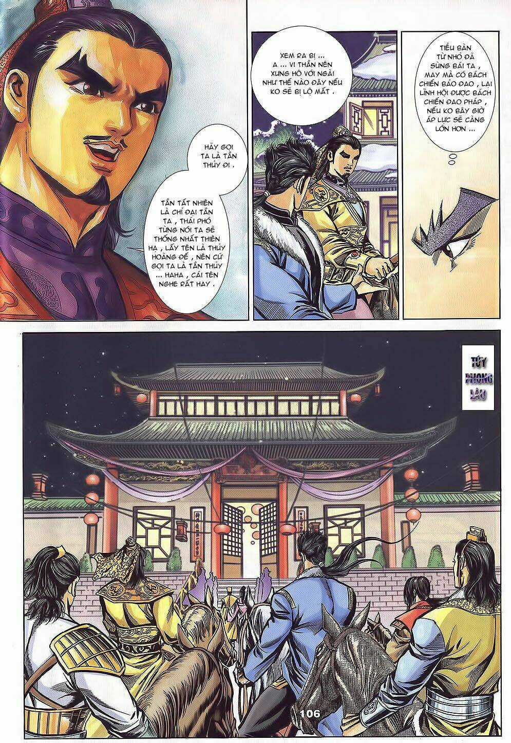 Tầm Tần Ký - Chapter 106 - Trang 17