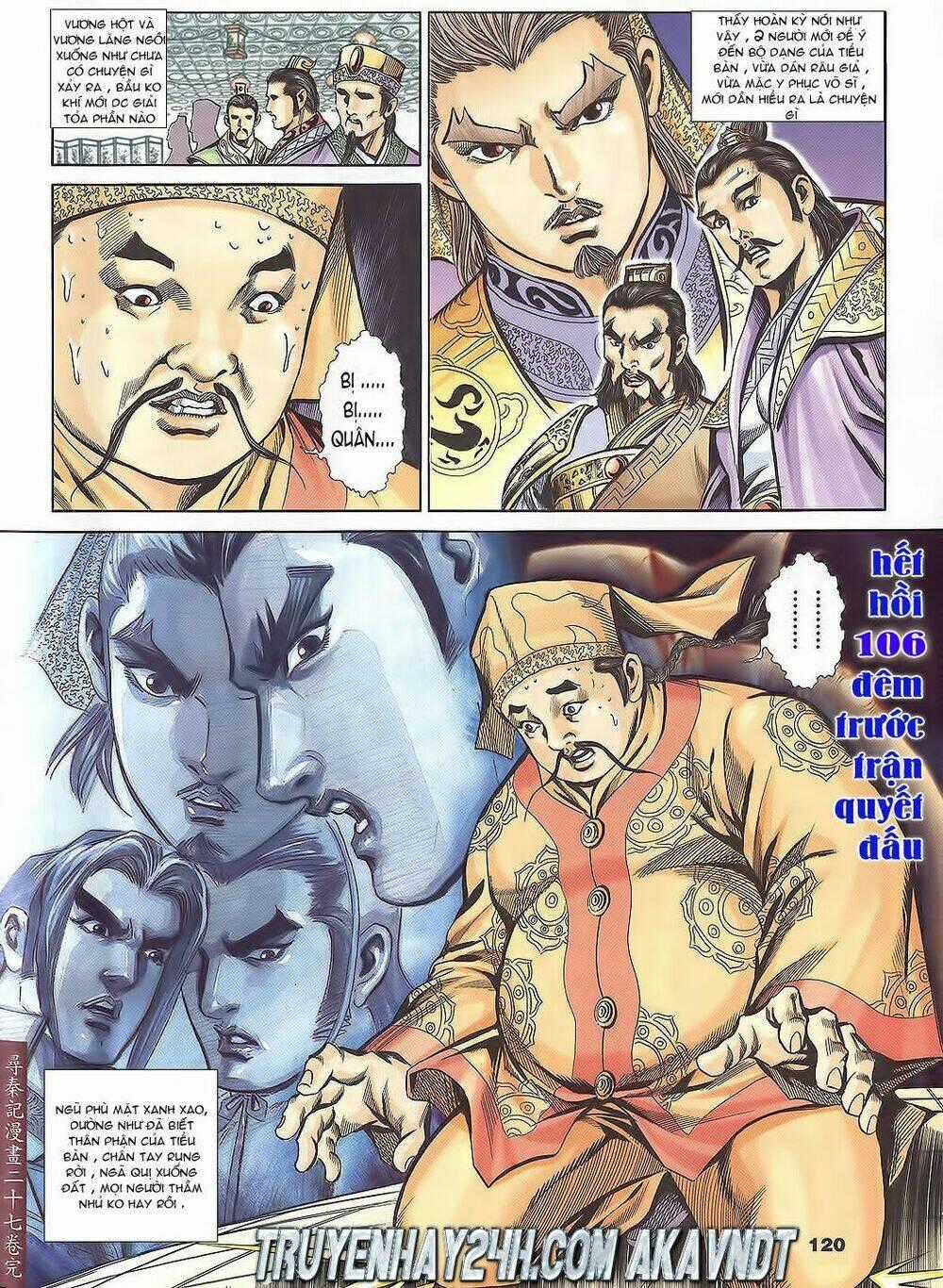 Tầm Tần Ký - Chapter 106 - Trang 31