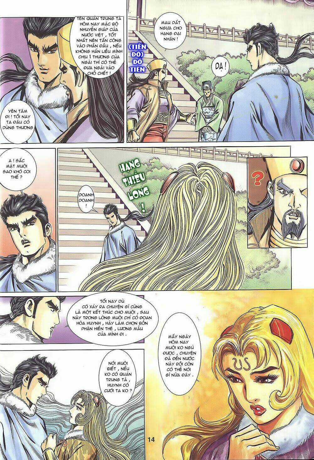 Tầm Tần Ký - Chapter 107 - Trang 15