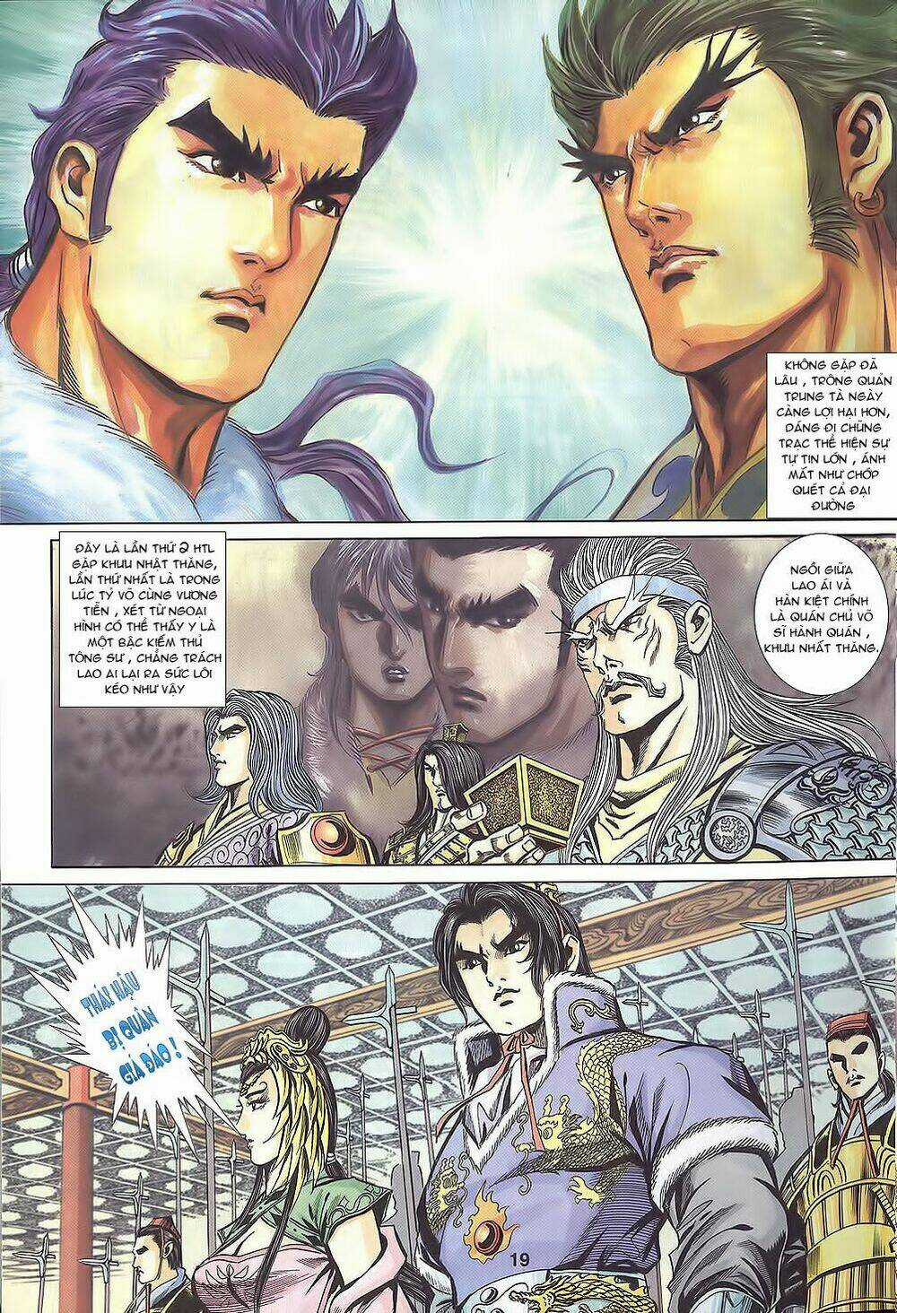 Tầm Tần Ký - Chapter 107 - Trang 20