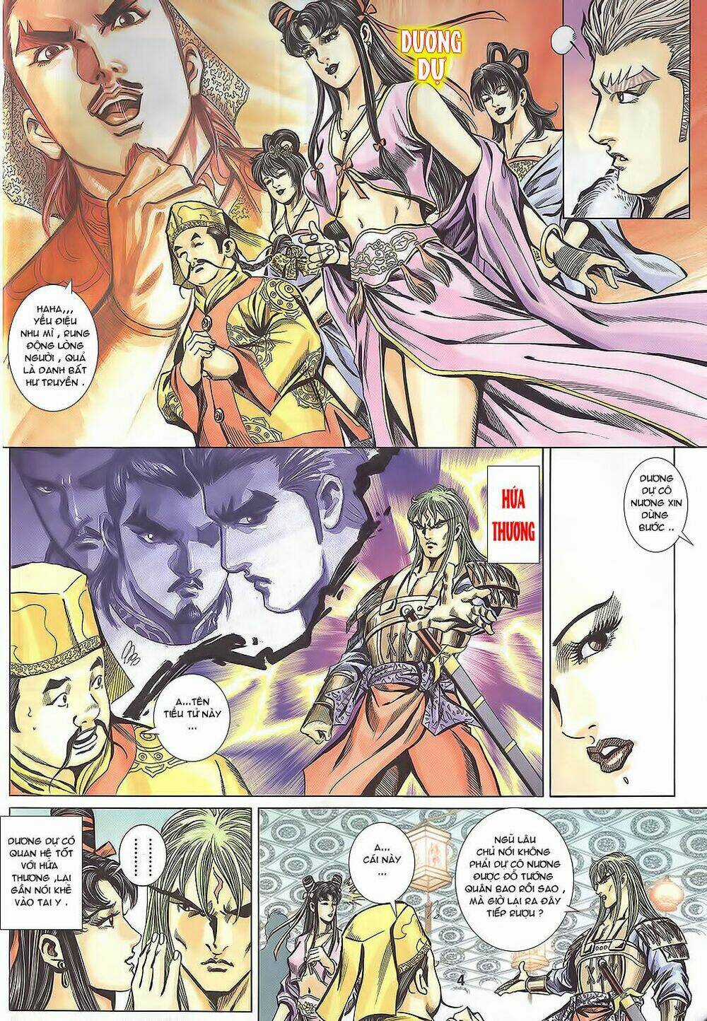 Tầm Tần Ký - Chapter 107 - Trang 5