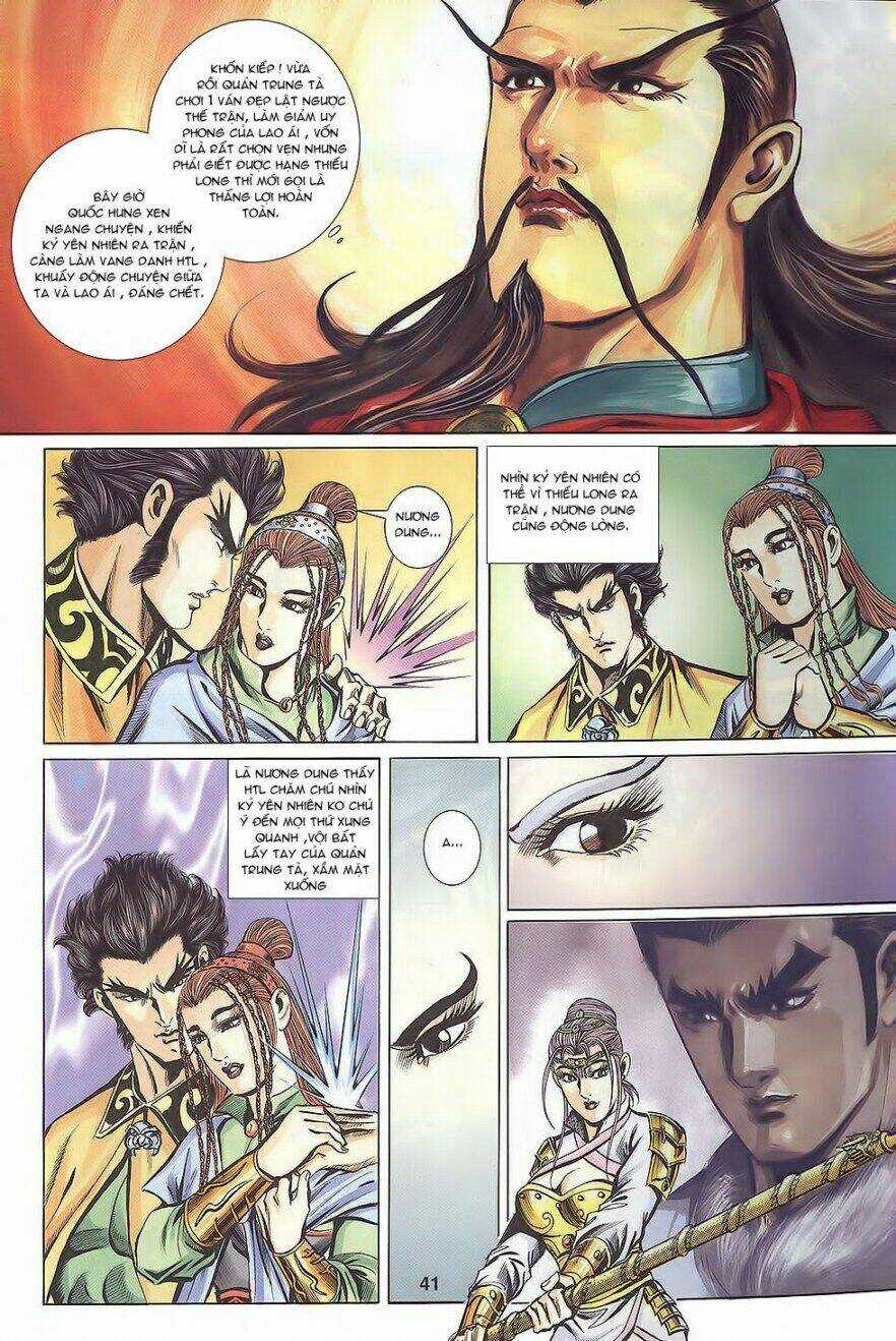 Tầm Tần Ký - Chapter 108 - Trang 12