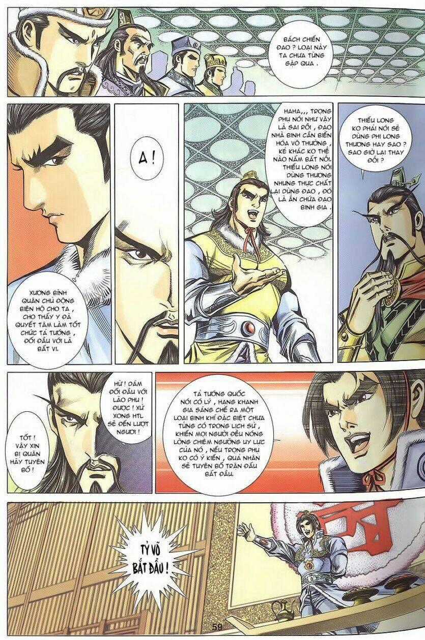 Tầm Tần Ký - Chapter 108 - Trang 30