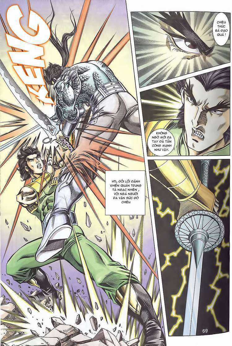 Tầm Tần Ký - Chapter 109 - Trang 11