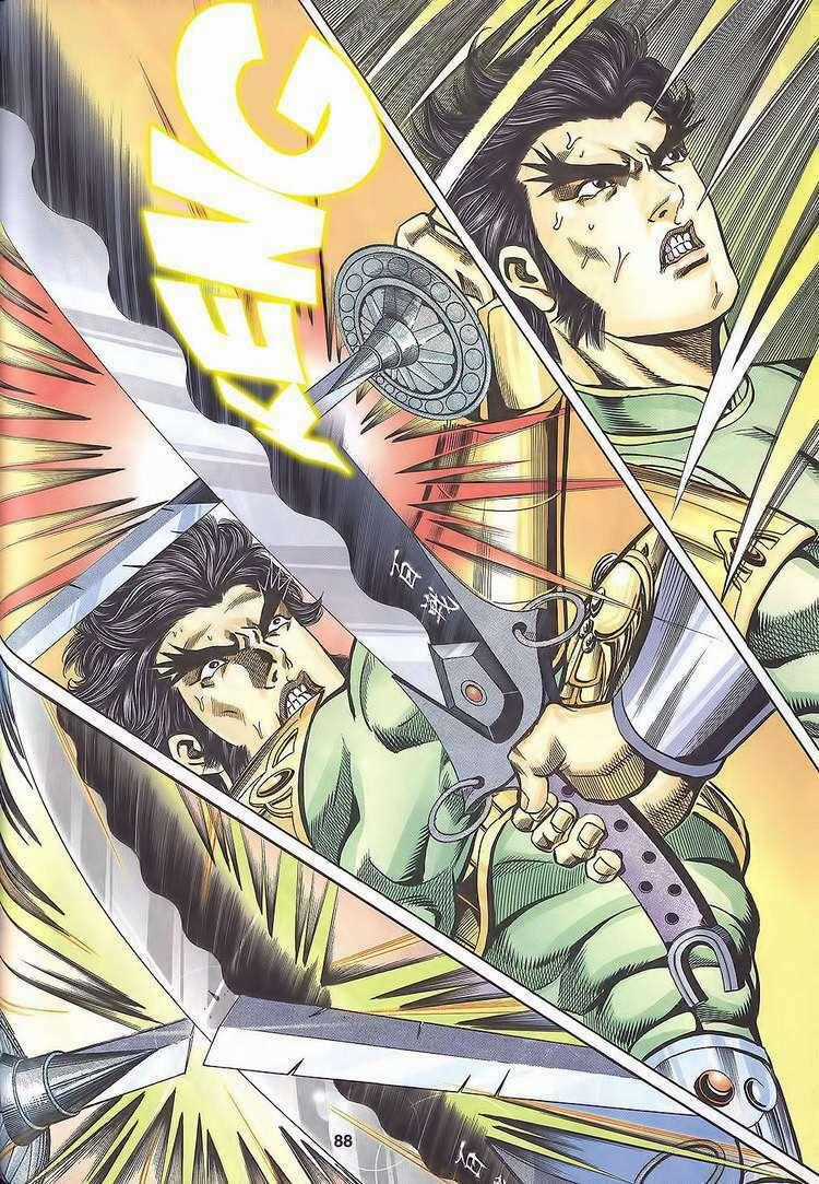 Tầm Tần Ký - Chapter 109 - Trang 30