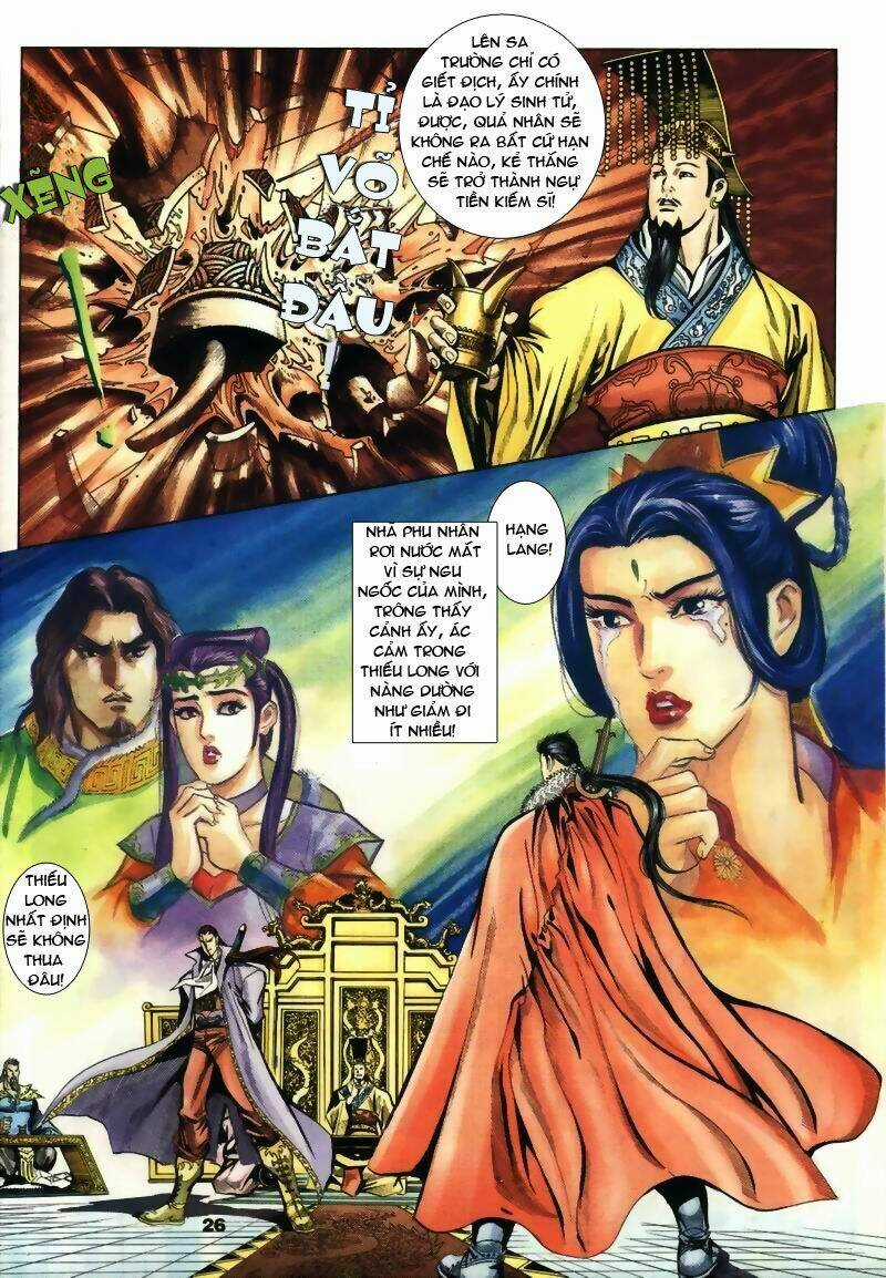 Tầm Tần Ký - Chapter 11 - Trang 27