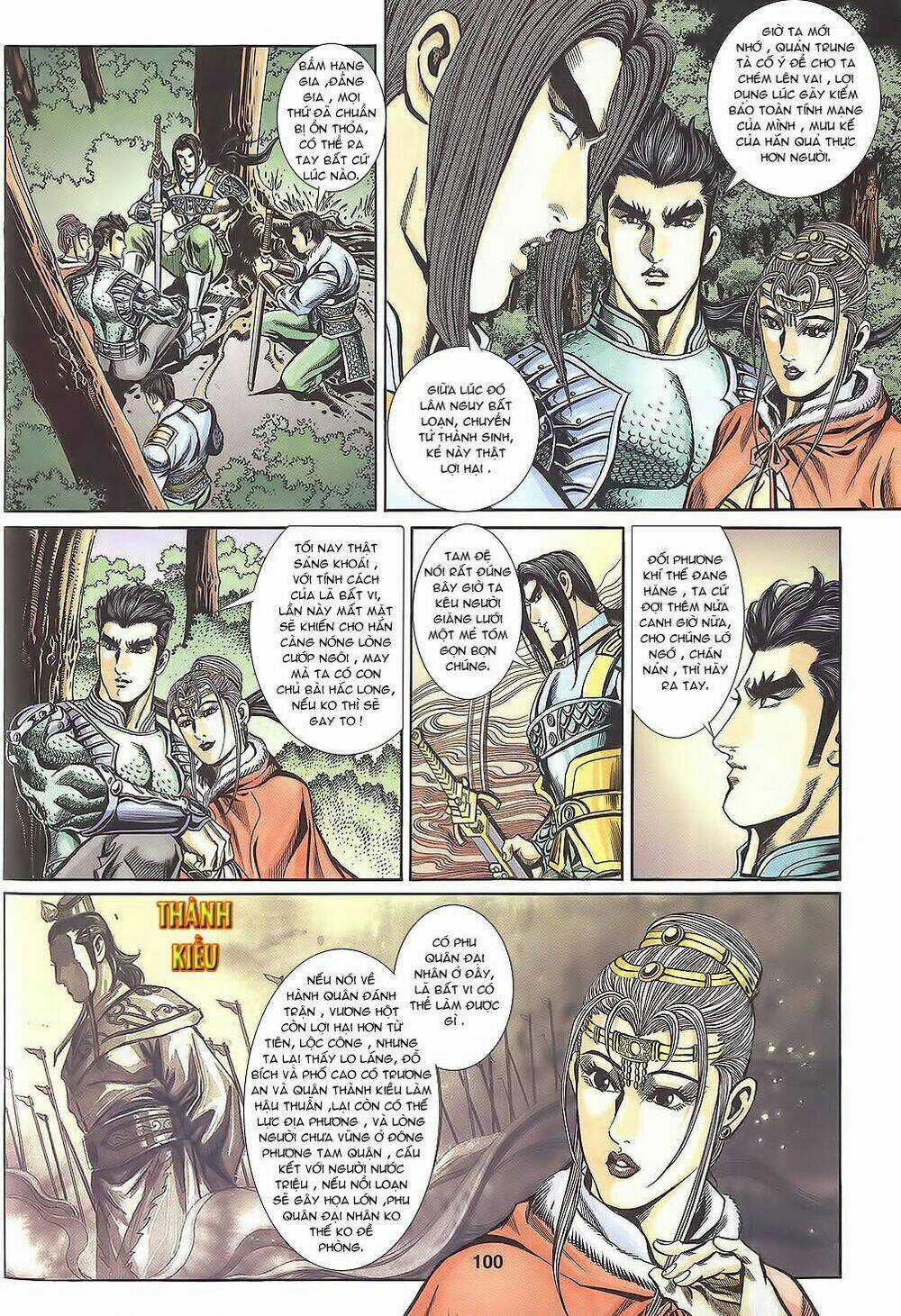 Tầm Tần Ký - Chapter 110 - Trang 13