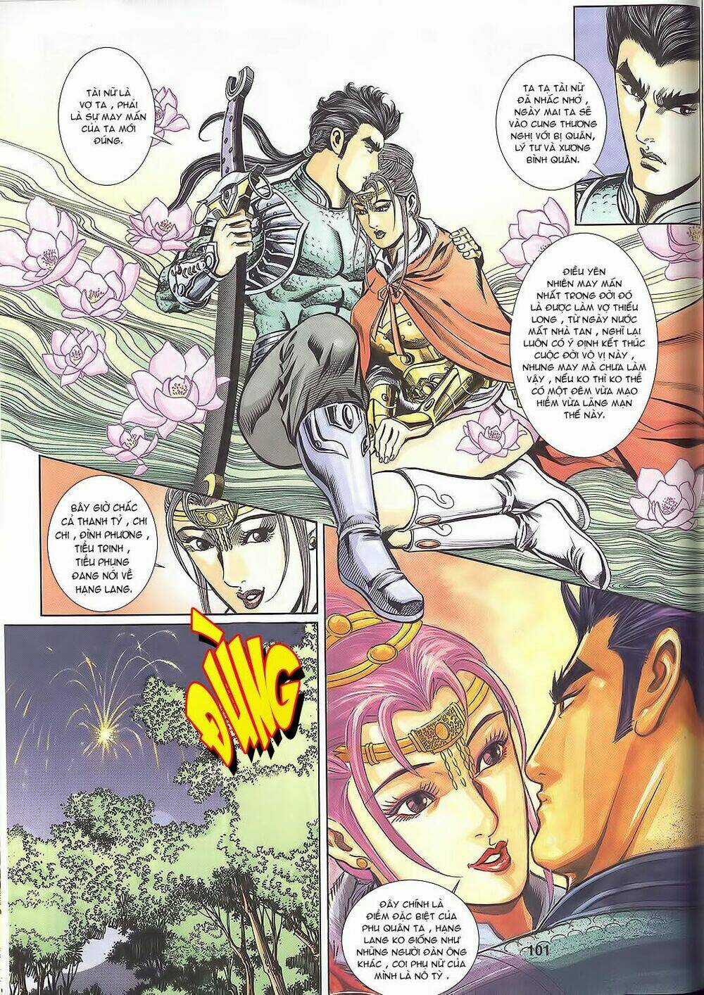 Tầm Tần Ký - Chapter 110 - Trang 14