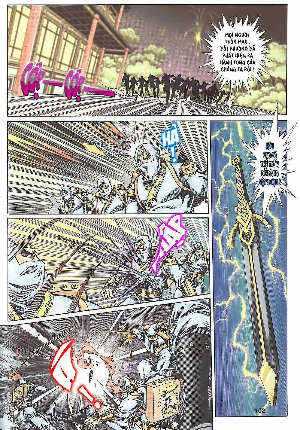 Tầm Tần Ký - Chapter 110 - Trang 15