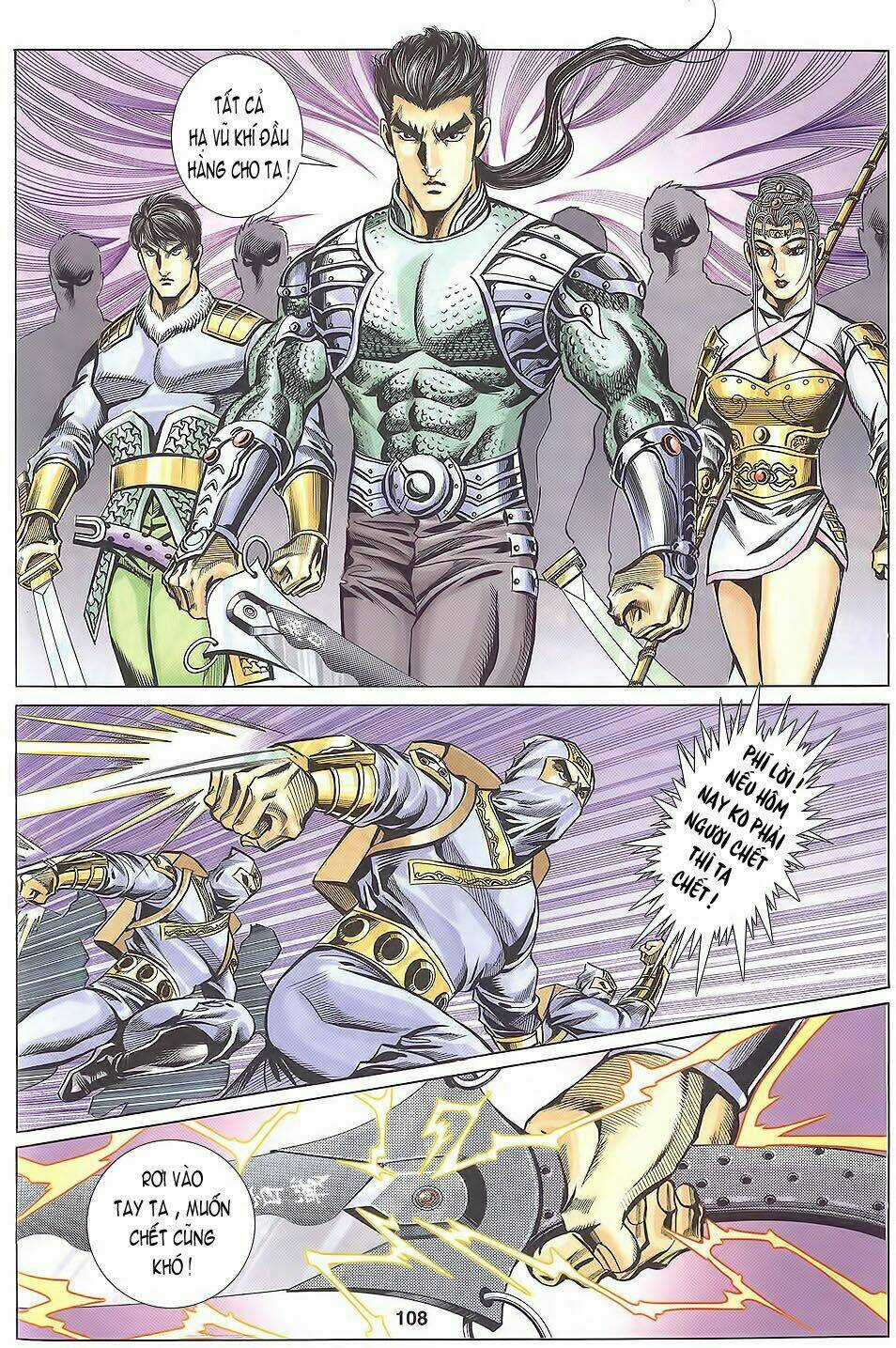 Tầm Tần Ký - Chapter 110 - Trang 21