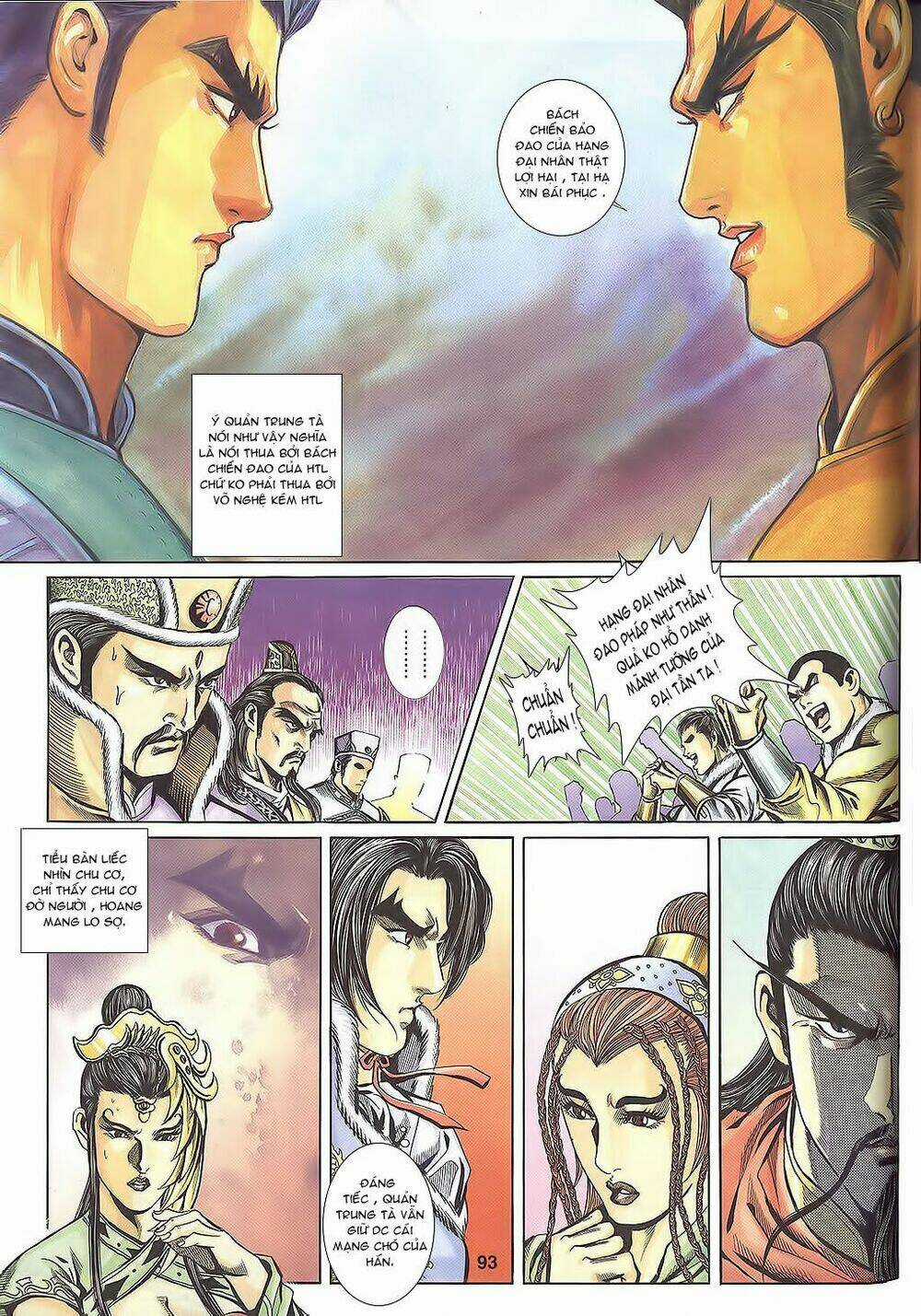 Tầm Tần Ký - Chapter 110 - Trang 6