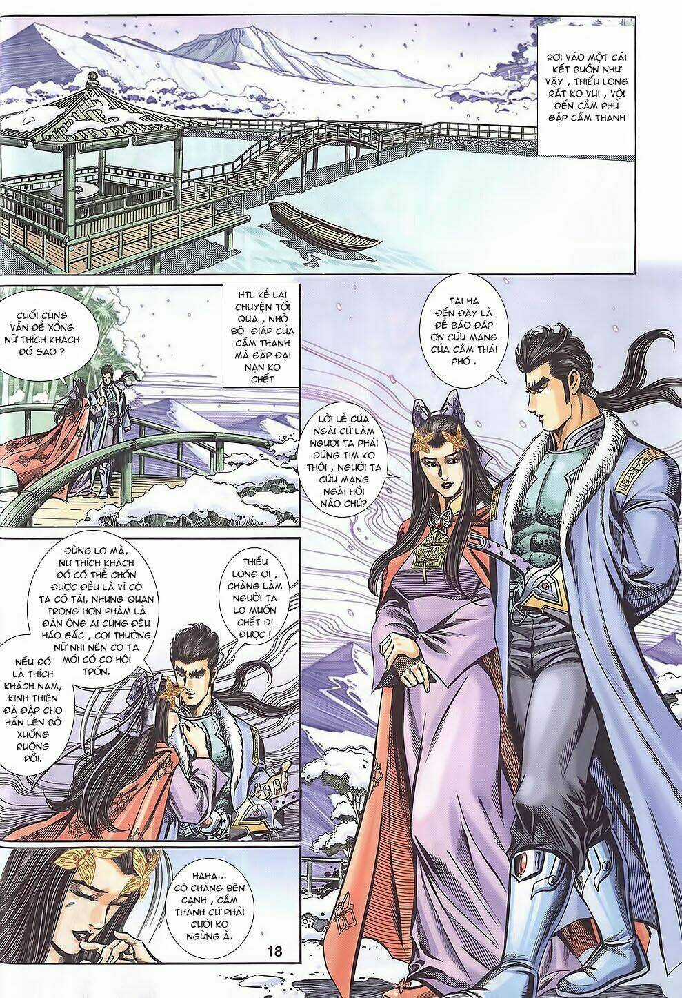 Tầm Tần Ký - Chapter 111 - Trang 19