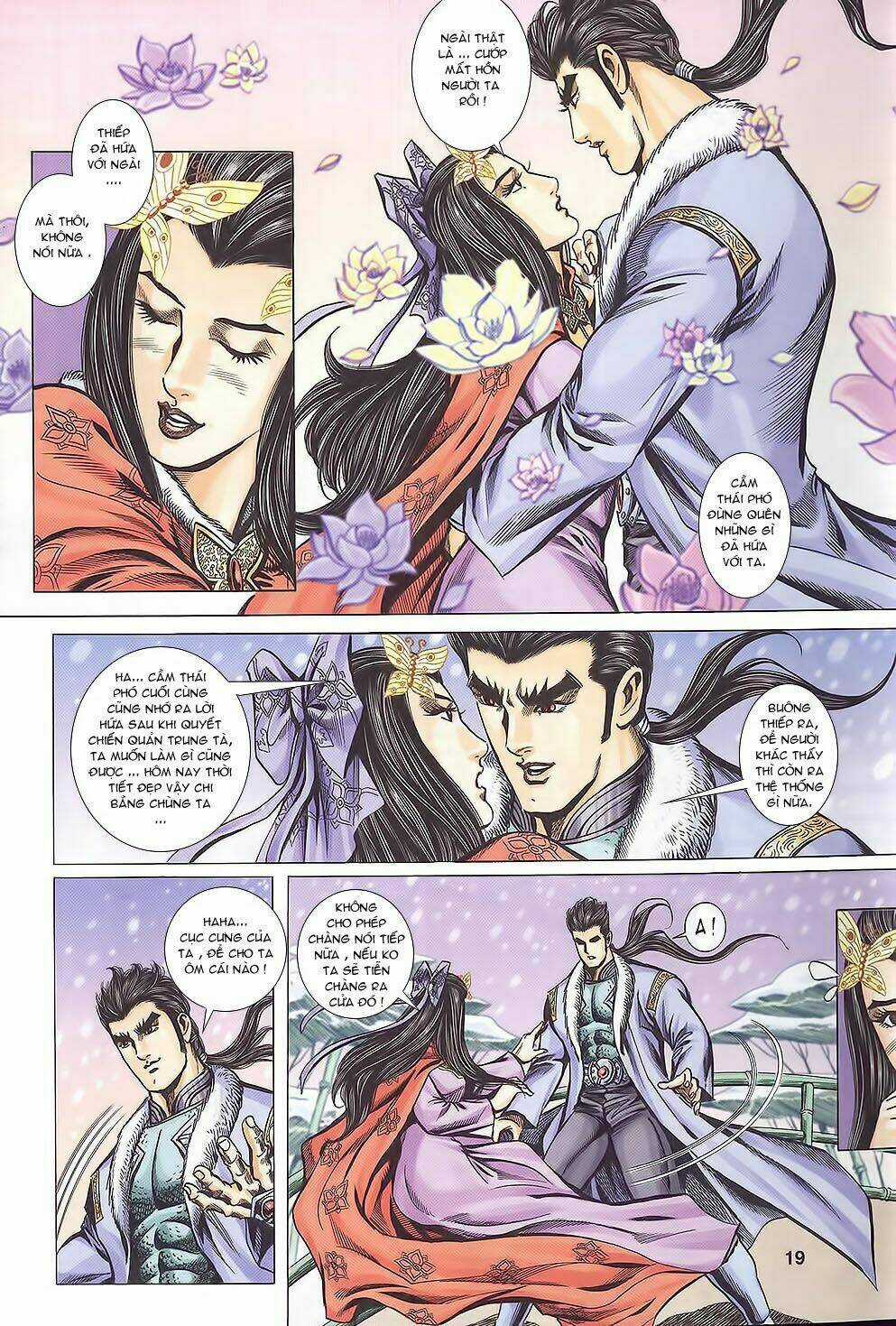 Tầm Tần Ký - Chapter 111 - Trang 20