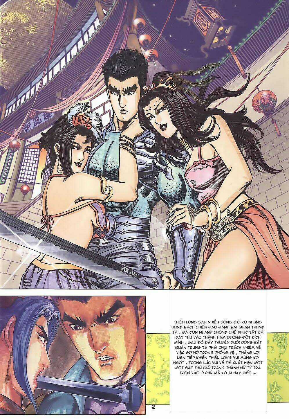 Tầm Tần Ký - Chapter 111 - Trang 3