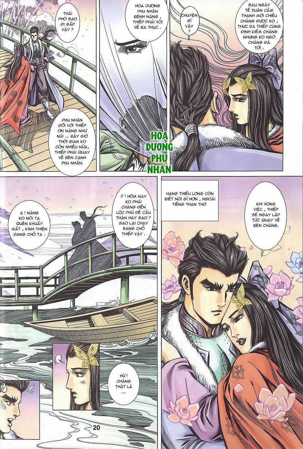 Tầm Tần Ký - Chapter 111 - Trang 21