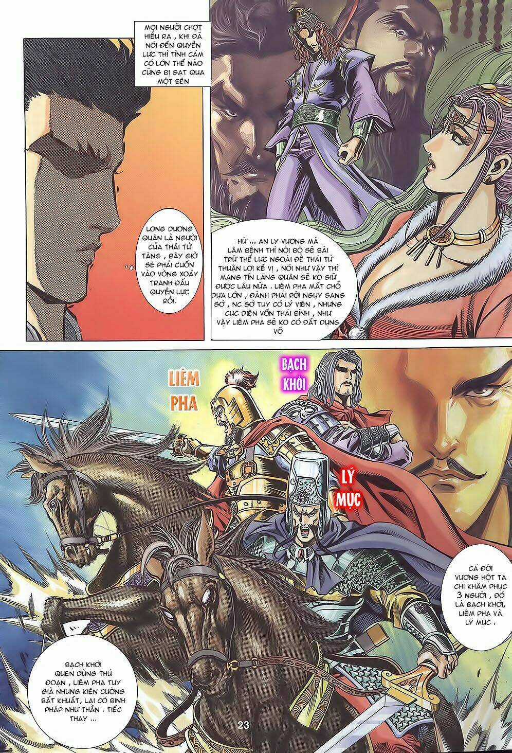 Tầm Tần Ký - Chapter 111 - Trang 24