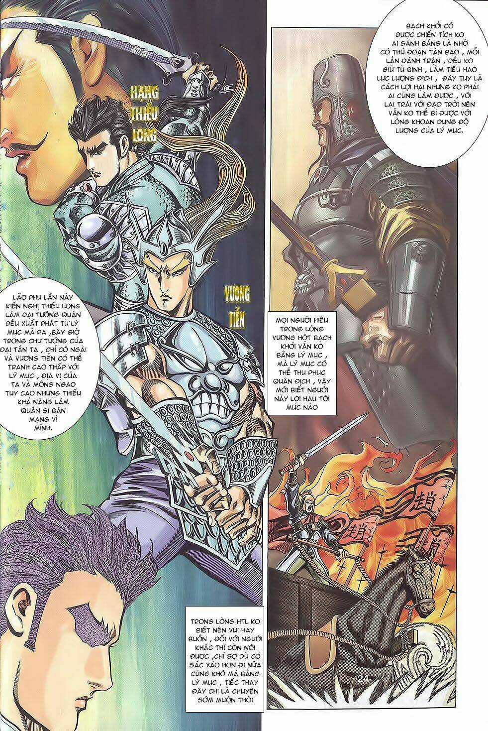 Tầm Tần Ký - Chapter 111 - Trang 25