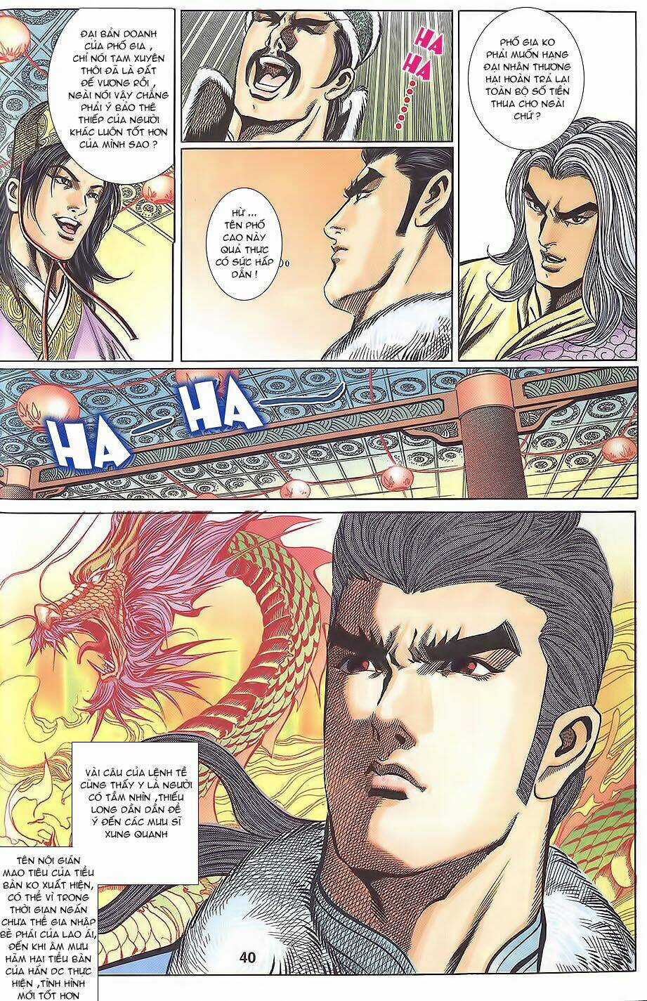 Tầm Tần Ký - Chapter 112 - Trang 11