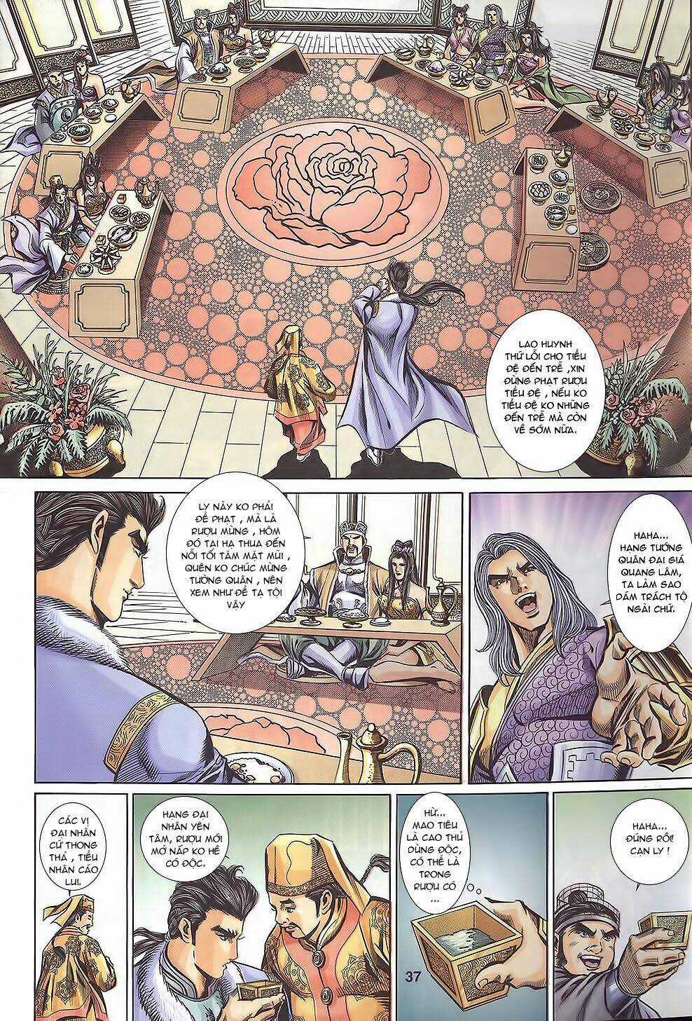 Tầm Tần Ký - Chapter 112 - Trang 8