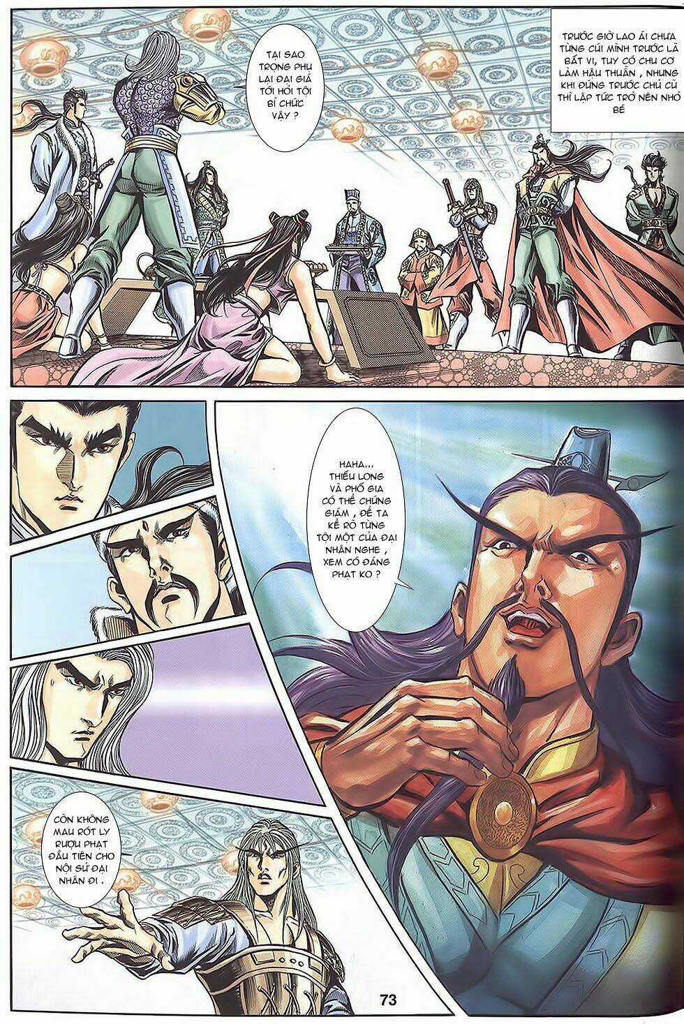 Tầm Tần Ký - Chapter 113 - Trang 13