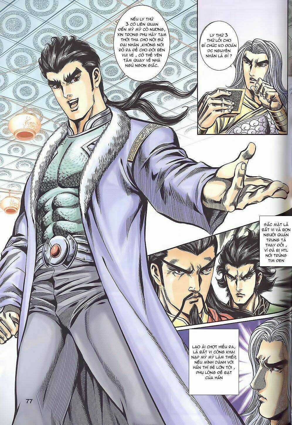 Tầm Tần Ký - Chapter 113 - Trang 17