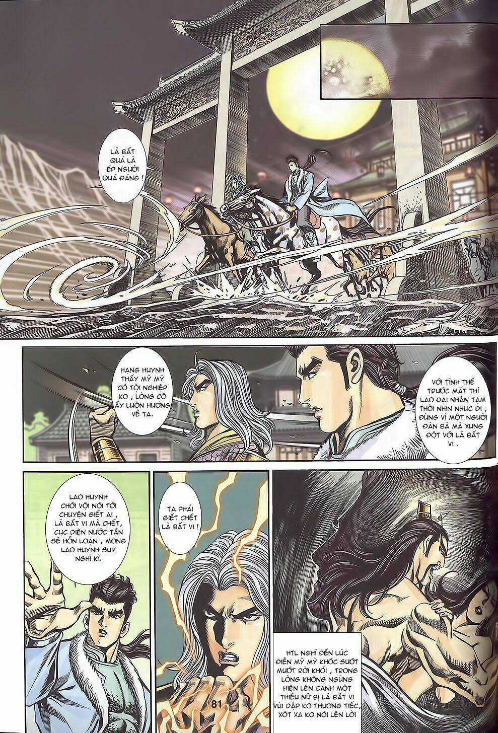 Tầm Tần Ký - Chapter 113 - Trang 21