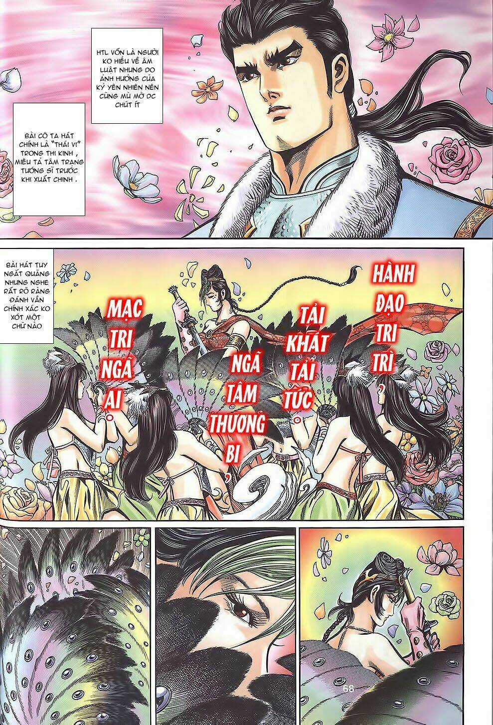 Tầm Tần Ký - Chapter 113 - Trang 8