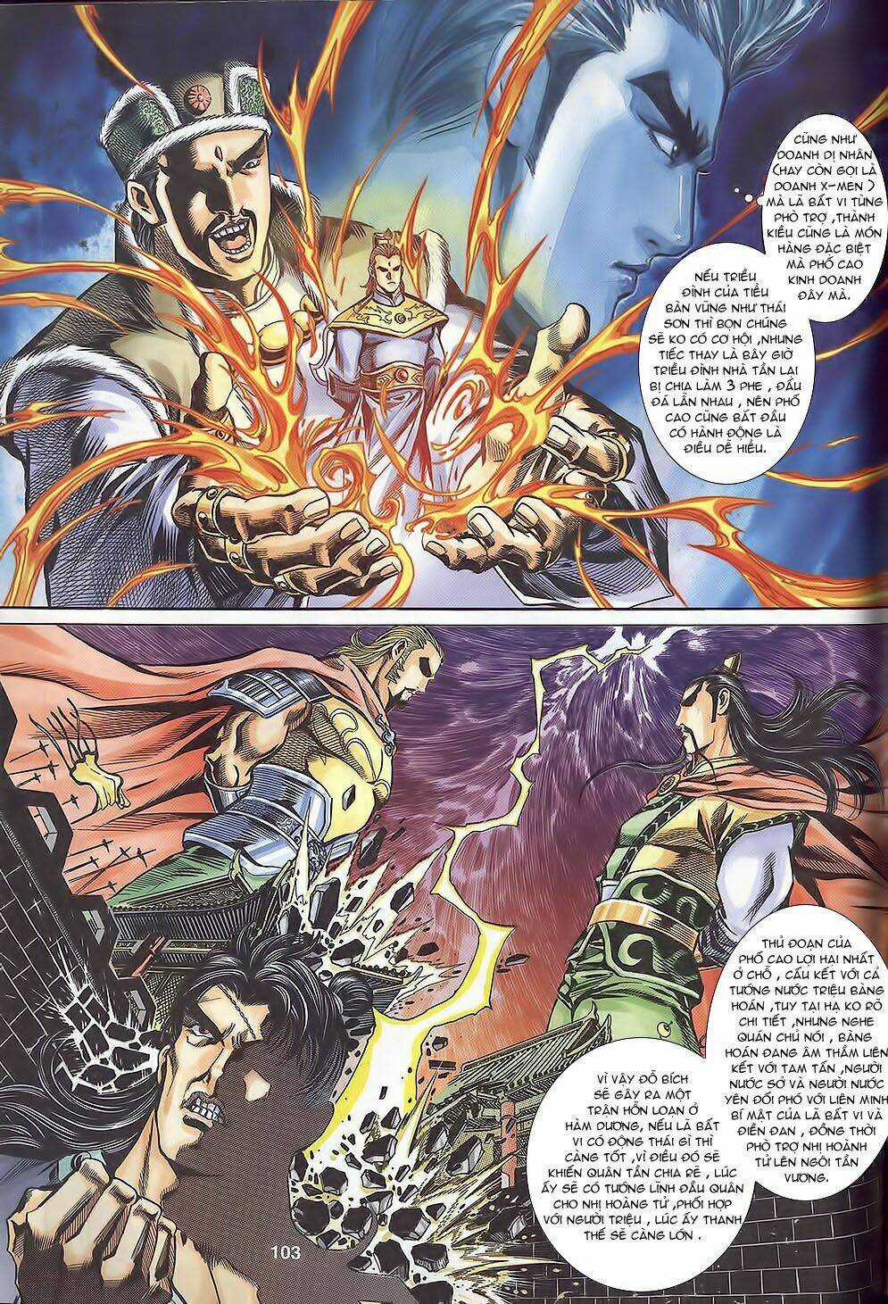 Tầm Tần Ký - Chapter 114 - Trang 15