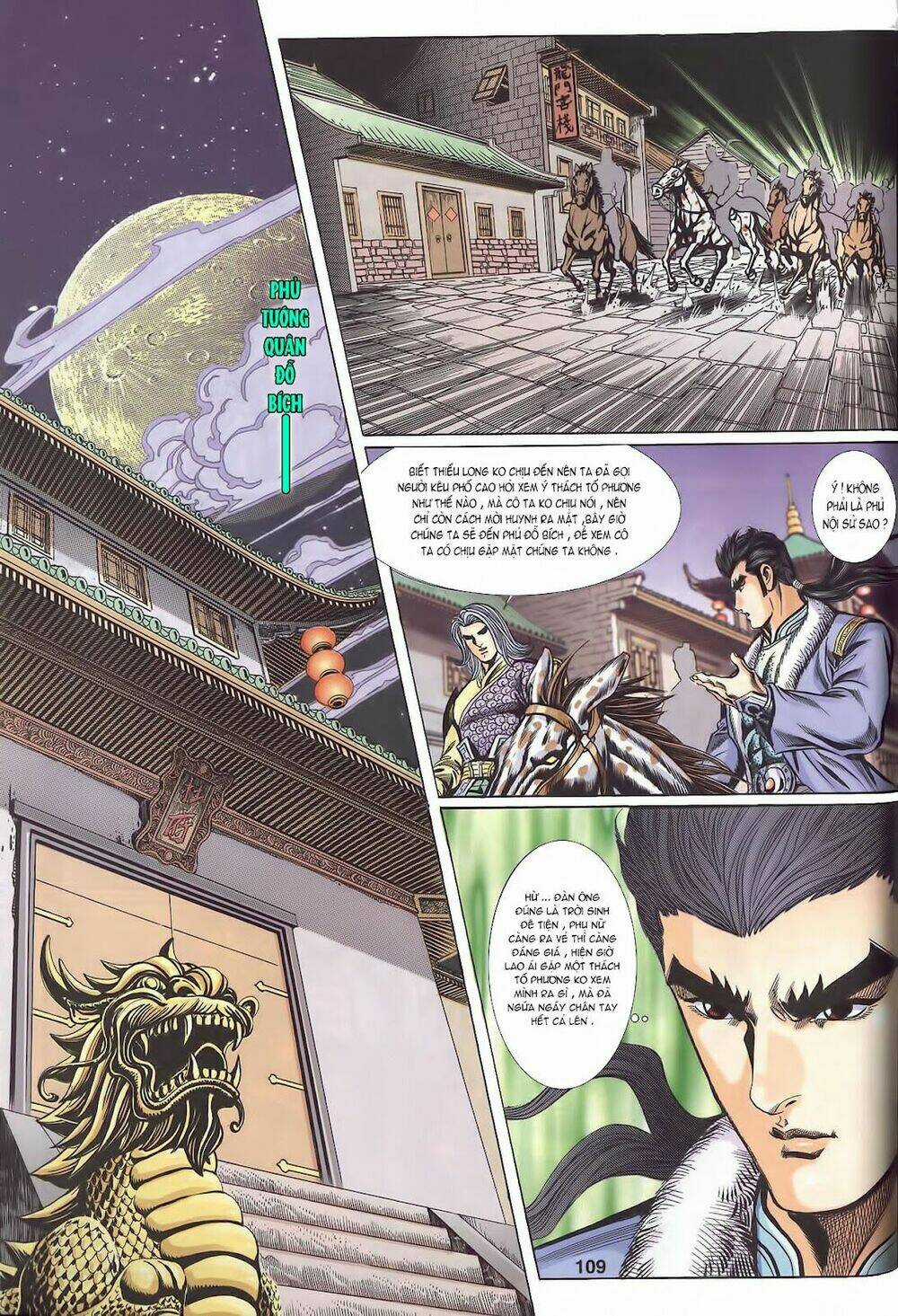 Tầm Tần Ký - Chapter 114 - Trang 21