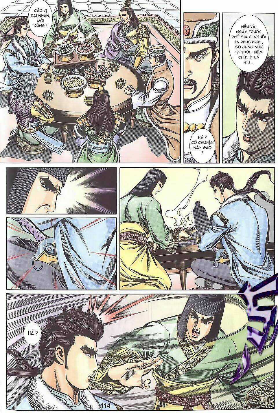 Tầm Tần Ký - Chapter 114 - Trang 26