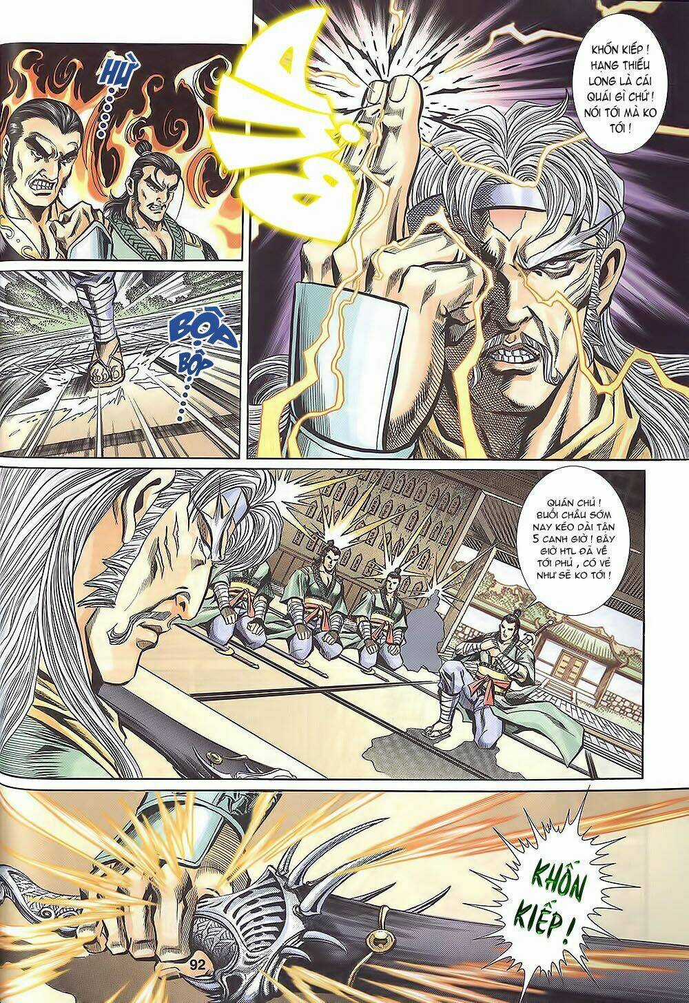 Tầm Tần Ký - Chapter 114 - Trang 5