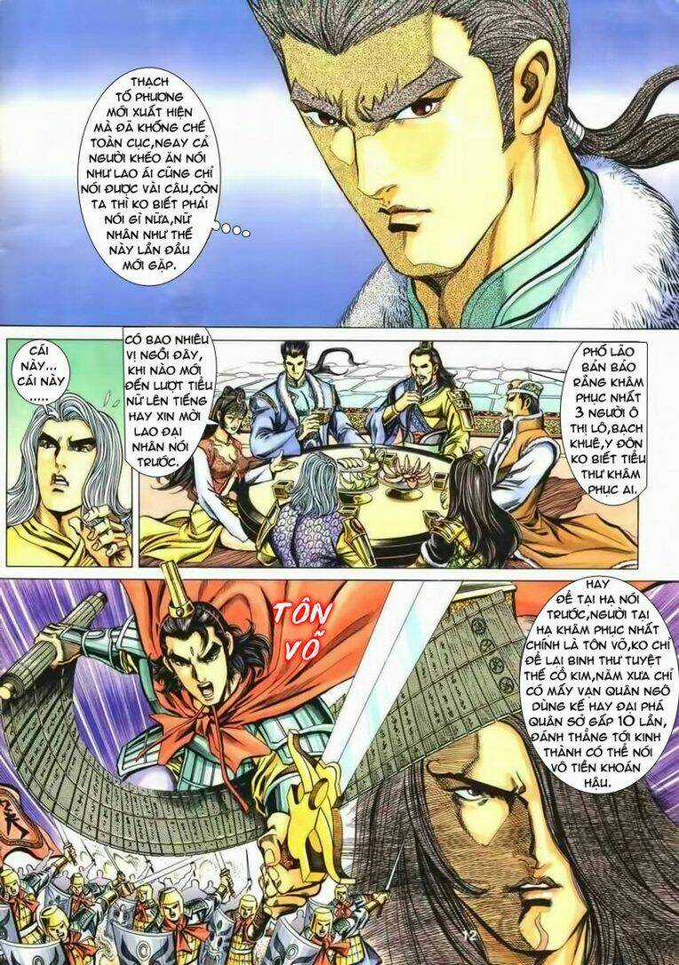 Tầm Tần Ký - Chapter 115 - Trang 13