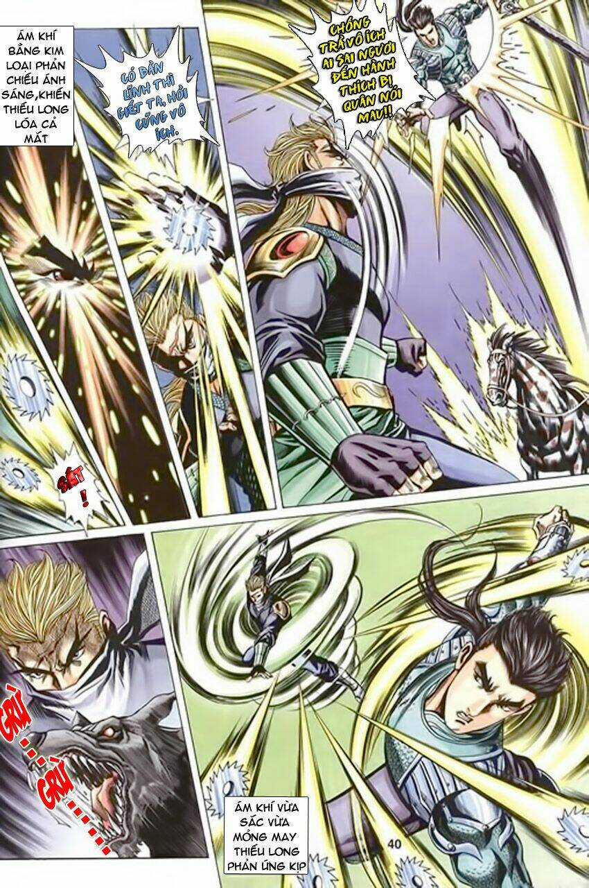 Tầm Tần Ký - Chapter 116 - Trang 14