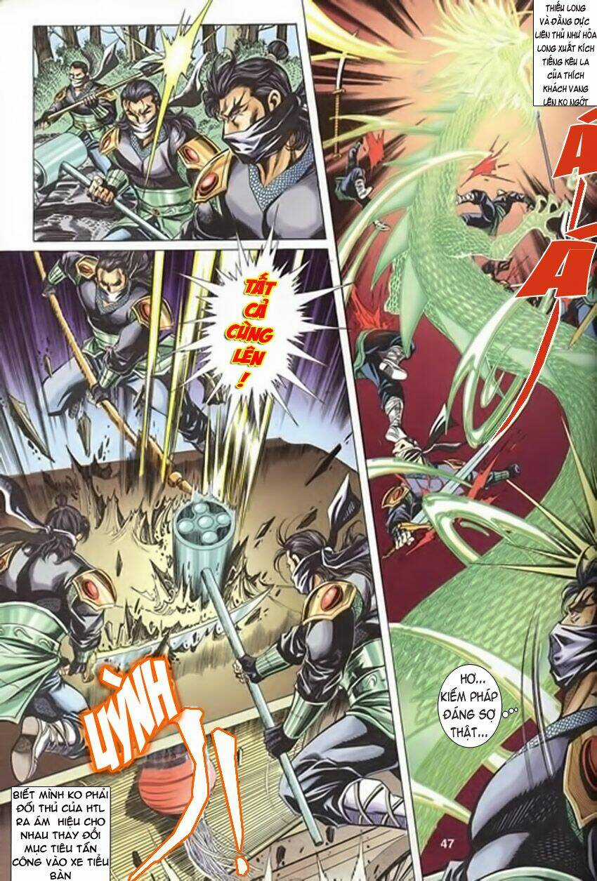 Tầm Tần Ký - Chapter 116 - Trang 21