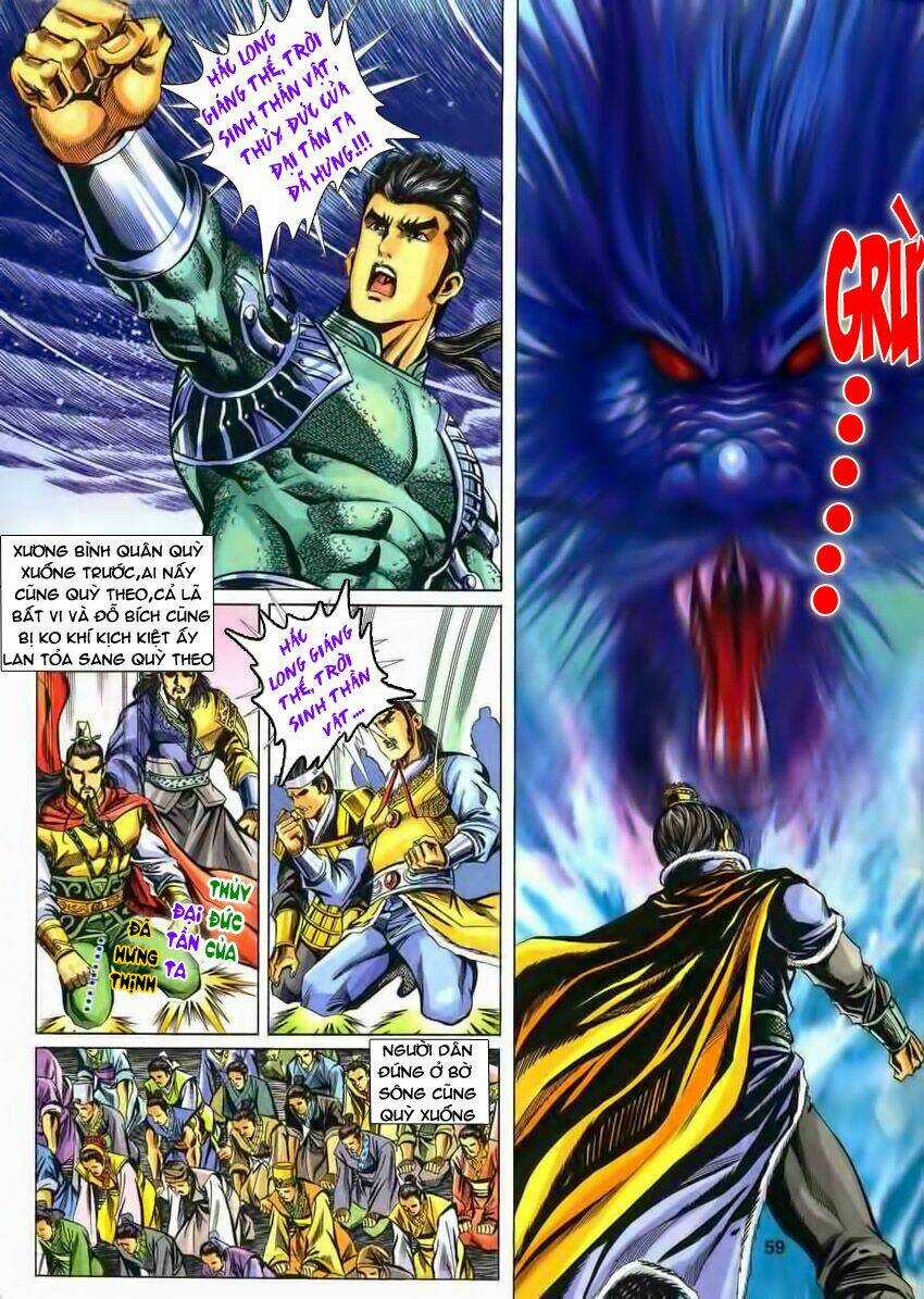 Tầm Tần Ký - Chapter 116 - Trang 32